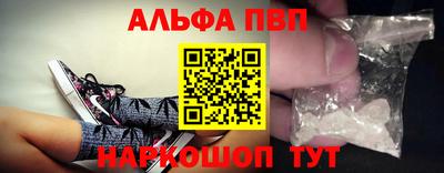 кокс Канаш