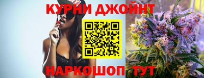 герыч Кандалакша