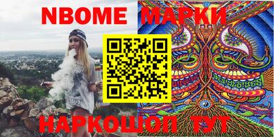 ешки Бузулук