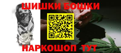 мескалин Камышлов