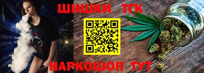 мескалин Камышлов