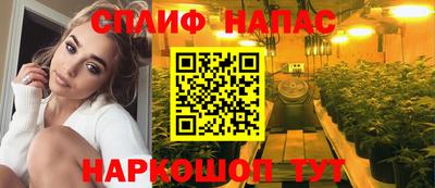 кокс Канаш