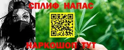 герыч Кандалакша