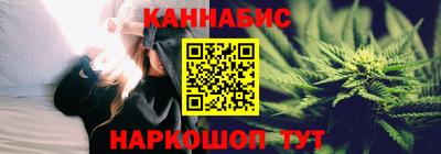 ешки Бузулук