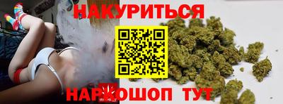 мескалин Азнакаево