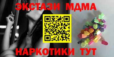 ешки Бузулук