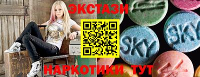 герыч Кандалакша