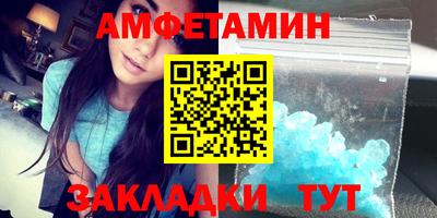 герыч Кандалакша