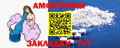 герыч Кандалакша