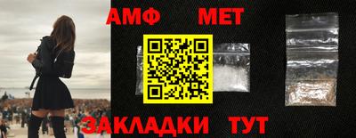 кокс Канаш
