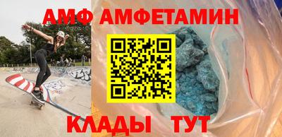 мдпв Будённовск