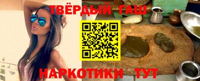 мескалин Камышлов