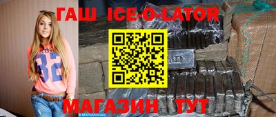 ешки Бузулук