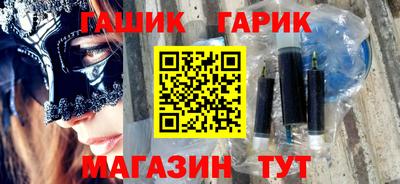 мескалин Камышлов