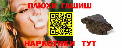 герыч Кандалакша