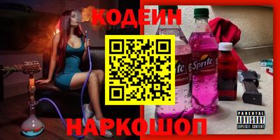 кокс Канаш