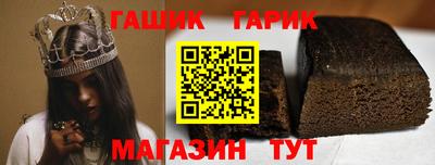 мескалин Камышлов