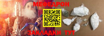 кокс Канаш