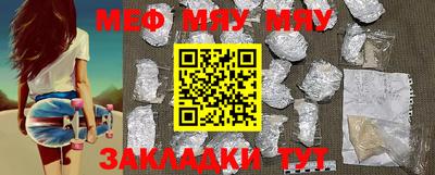 ешки Бузулук