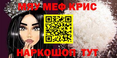 кокс Канаш