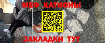 ешки Бузулук