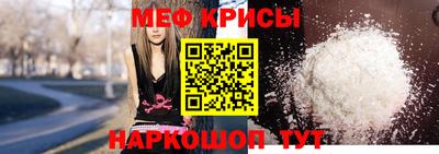 PSILOCYBIN Абакан