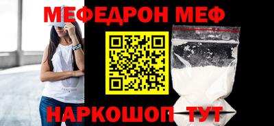 герыч Кандалакша